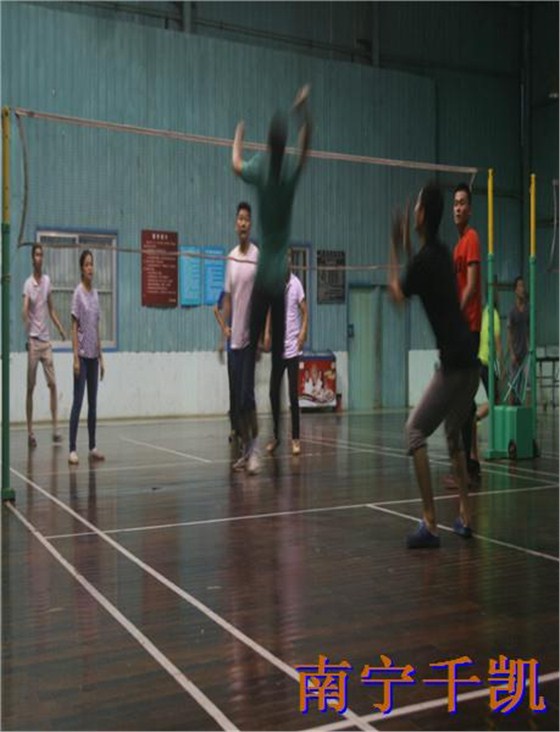 千凱氣排球比賽