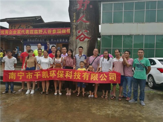 優(yōu)質(zhì)高位消防水箱就找千凱，11年行業(yè)經(jīng)驗，專業(yè)定制，質(zhì)量可靠，咨詢07713903136