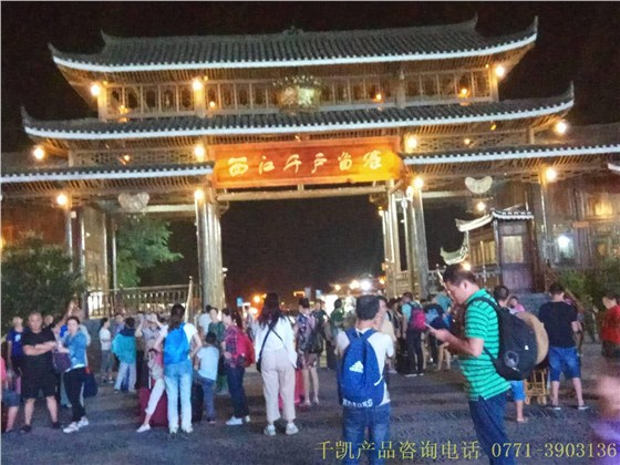 千凱水箱公司貴州行，水箱咨詢電話0771-3903136