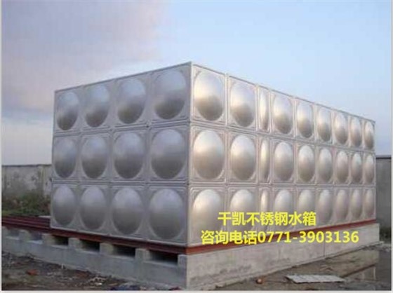 不銹鋼水箱千凱