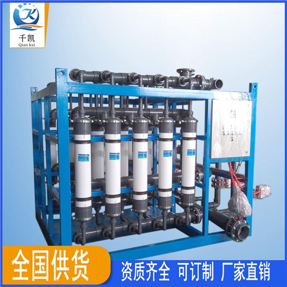 反滲透凈水設(shè)備