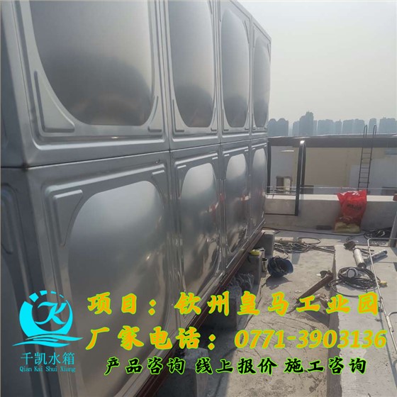 煤礦棚戶改造區(qū)1 (41)