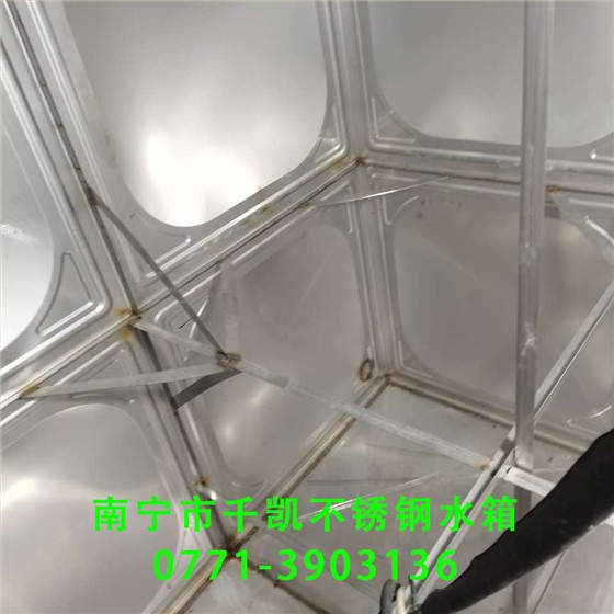 北海不銹鋼水箱