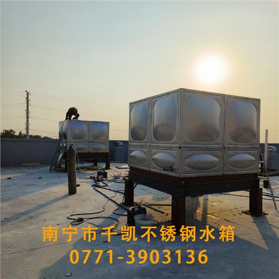 科技產(chǎn)業(yè)園不銹鋼消防水箱