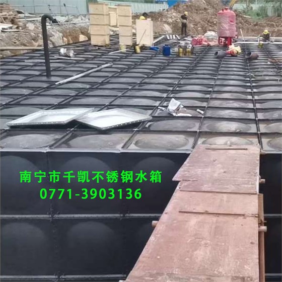 地埋不銹鋼水箱