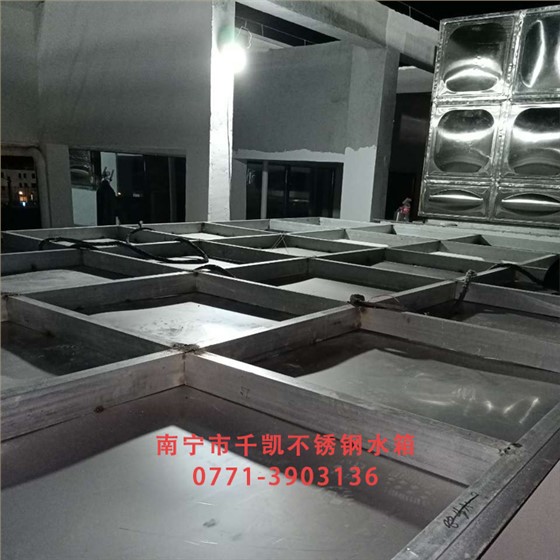 太陽能水箱基礎(chǔ) (2) 太陽能水箱基礎(chǔ) (2)