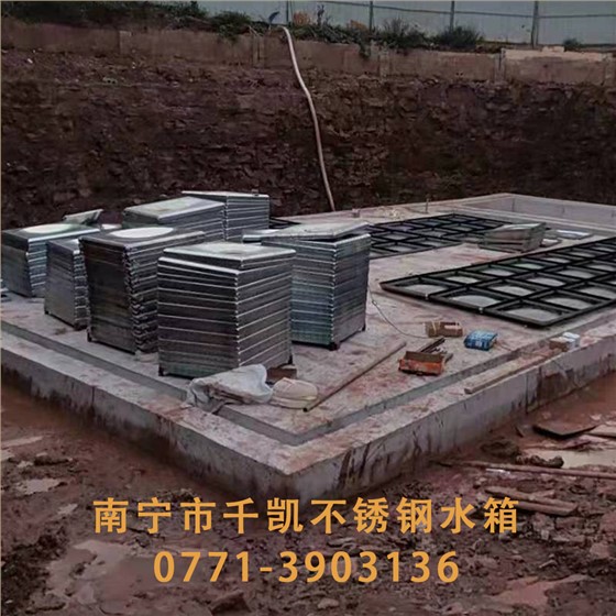 文章圖：地埋水箱1