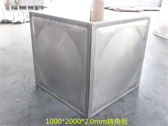 不銹鋼水箱沖壓板