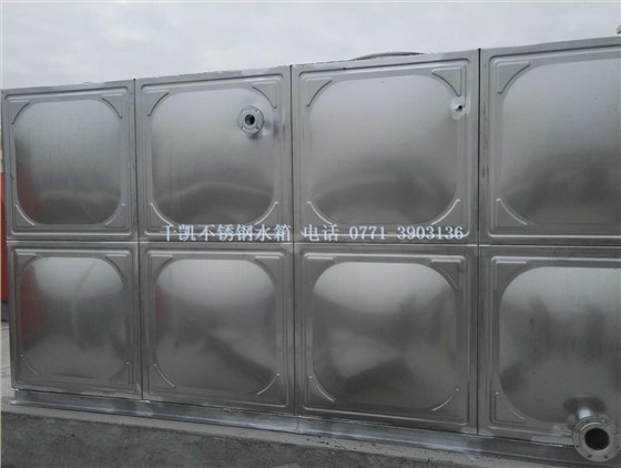 不銹鋼水箱廠家千凱，咨詢電話0771-3903136