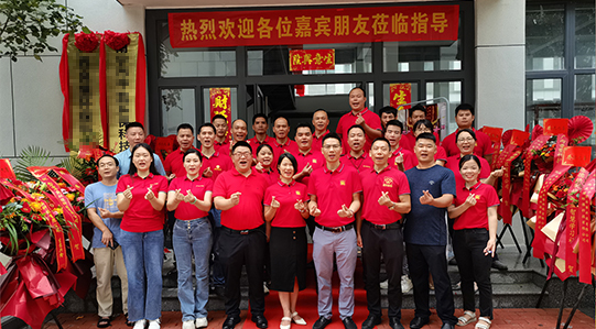 20210918104757_4540 20210918104757_4540