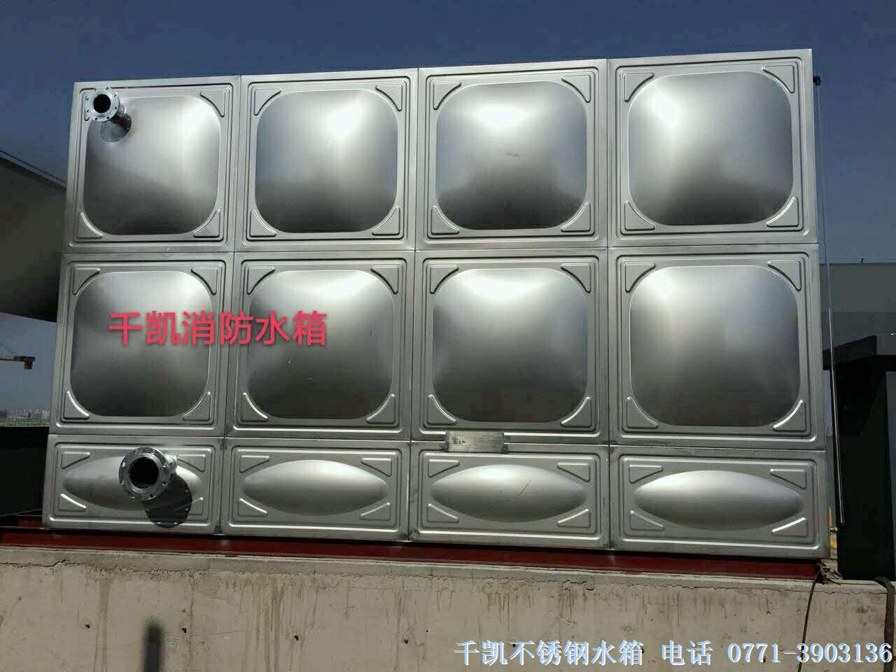 消防水箱，廣西消防水箱廠家，千凱消防水箱