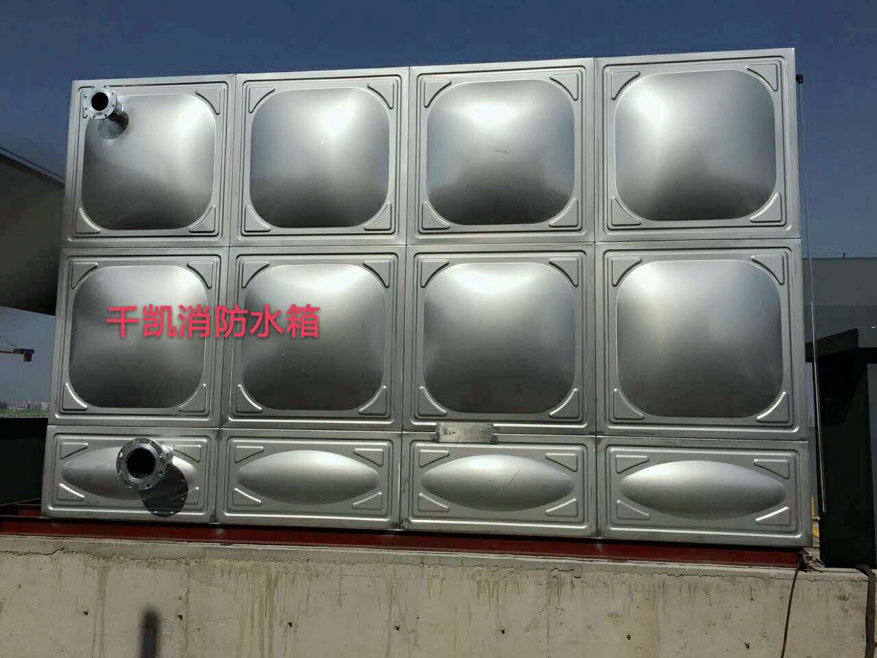 不銹鋼消防水箱-千凱 不銹鋼消防水箱-千凱