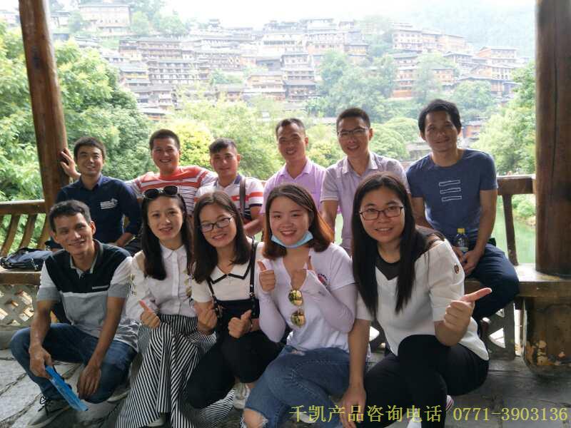 千凱水箱公司貴州行，水箱咨詢電話0771-3903136