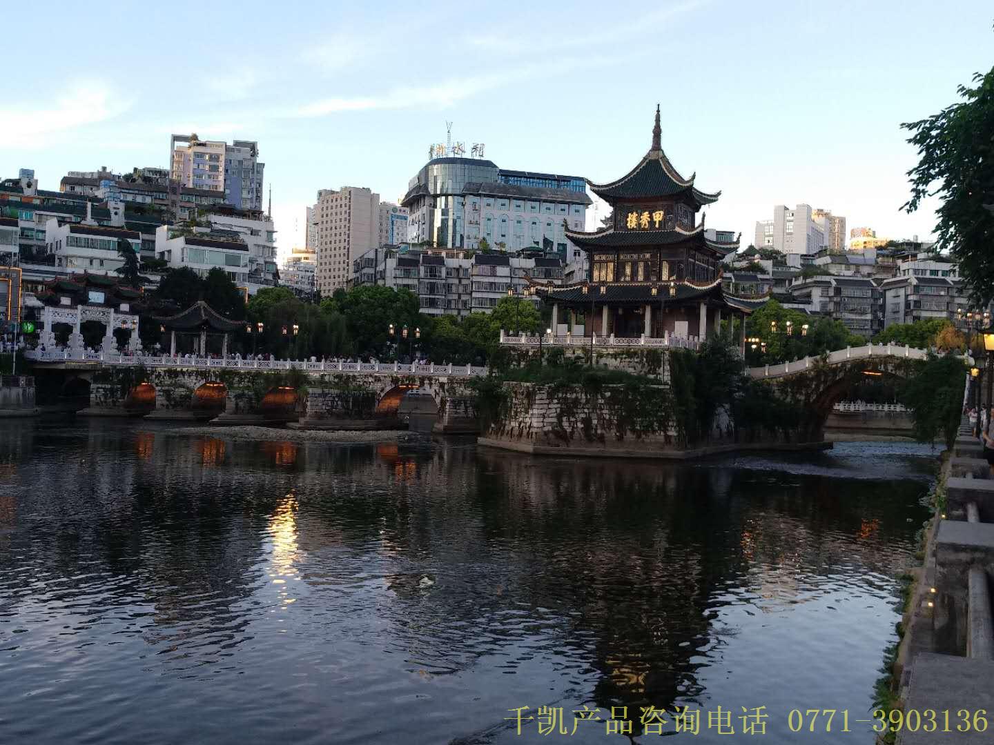 千凱水箱公司貴州行，水箱咨詢電話0771-3903136