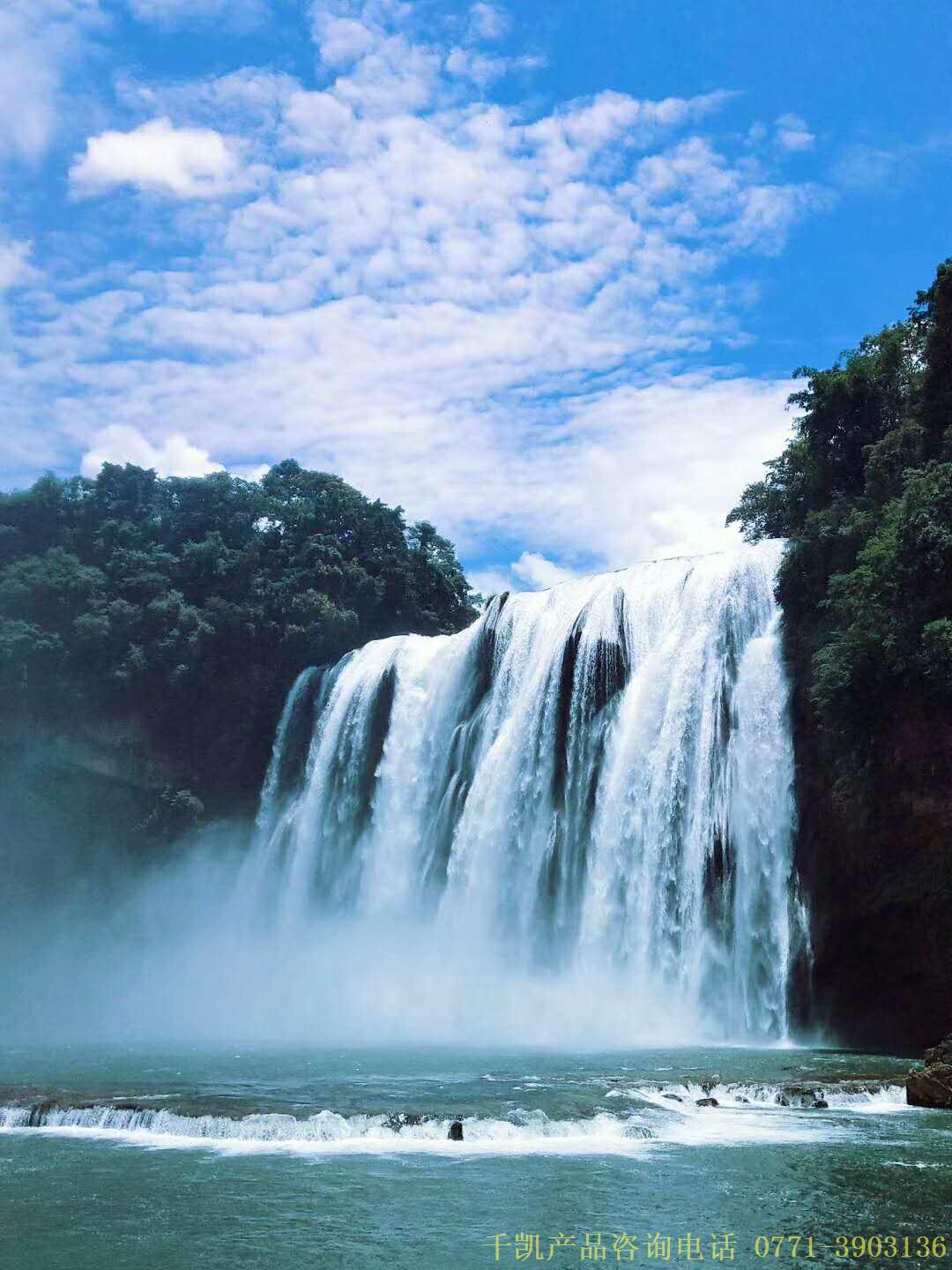 千凱水箱公司貴州行，水箱咨詢電話0771-3903136