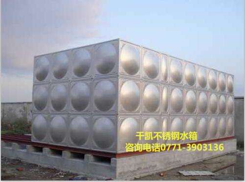 不銹鋼水箱千凱