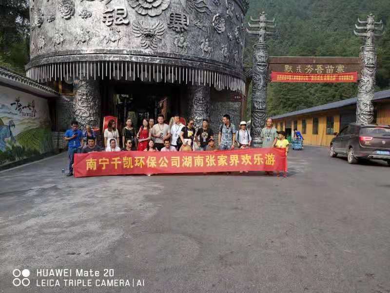 不銹鋼水箱廠家千凱