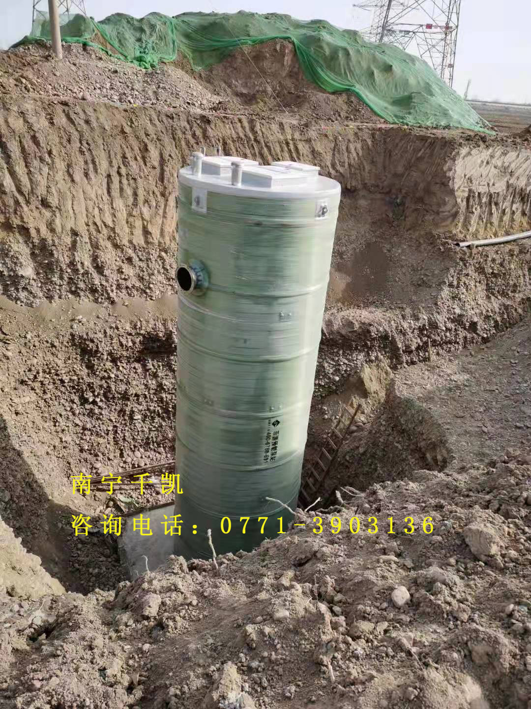 污水處理設(shè)備