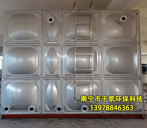 西江教育園水箱