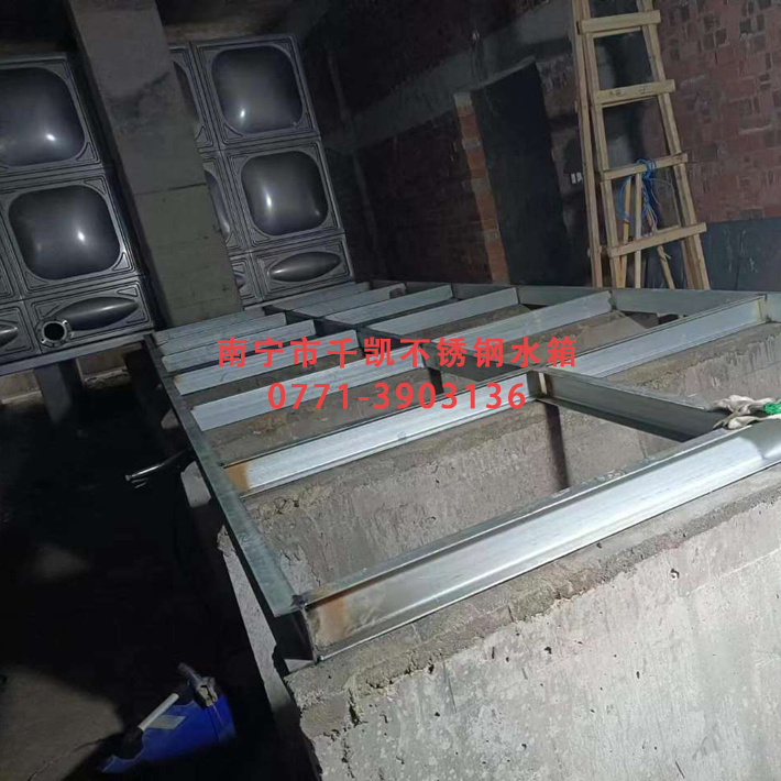 太陽(yáng)能水箱基礎(chǔ) (1)