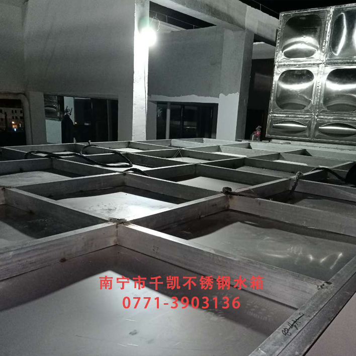 太陽(yáng)能水箱基礎(chǔ) (2) 太陽(yáng)能水箱基礎(chǔ) (2)