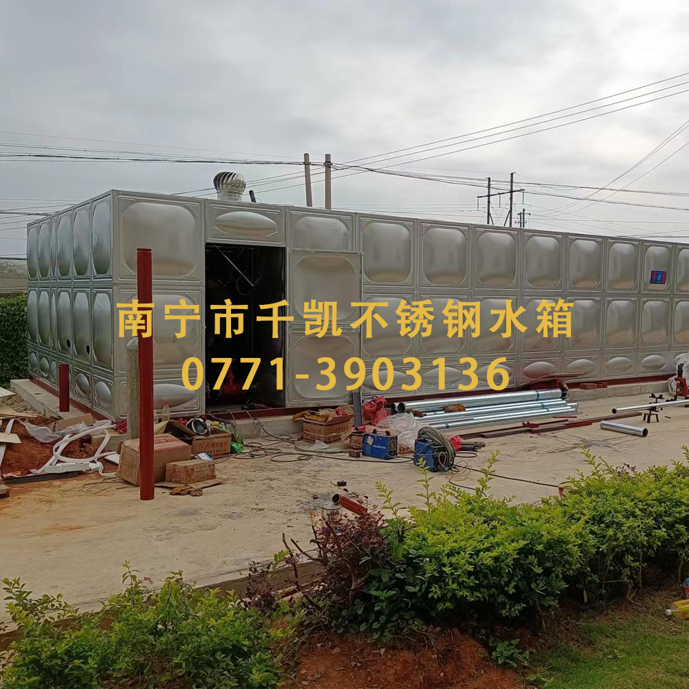 廣西箱泵一體化設(shè)備