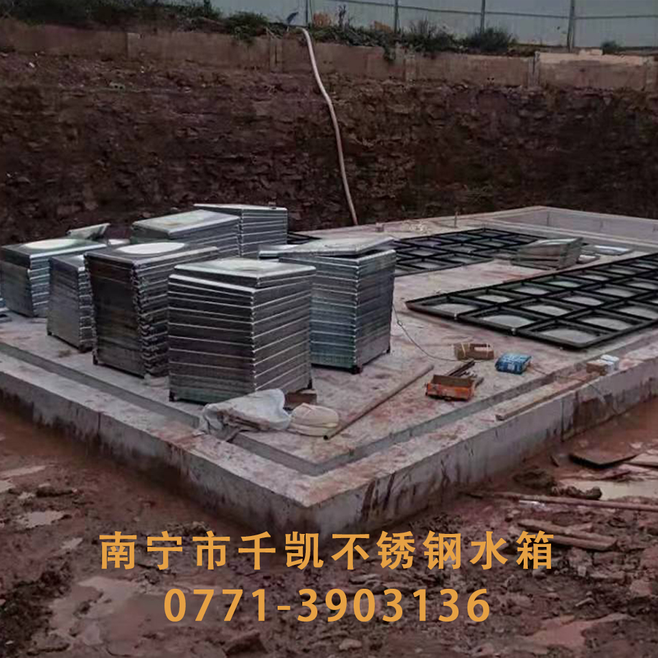 文章圖：地埋水箱1