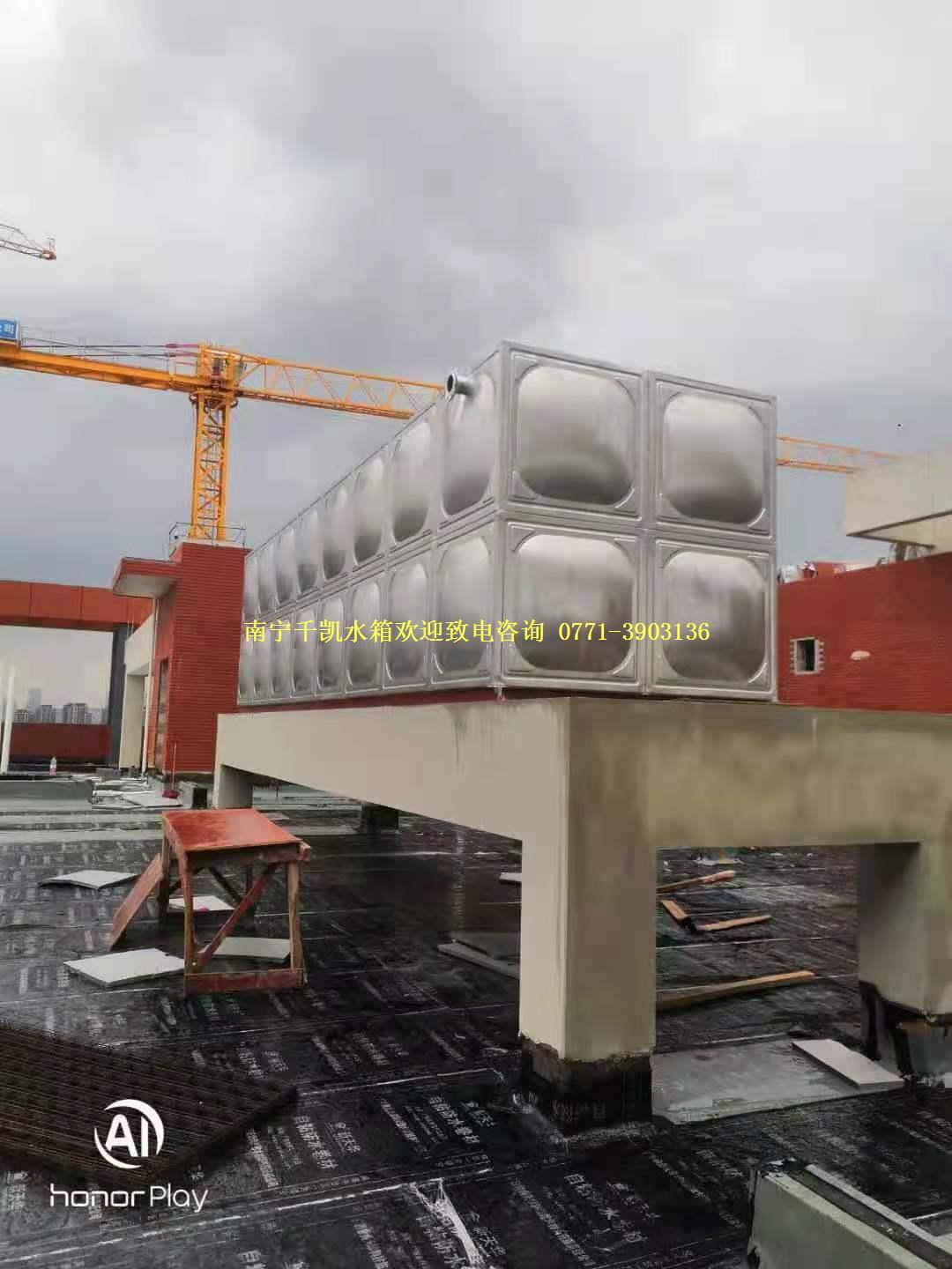 南寧市五象電信產(chǎn)業(yè)園水箱項(xiàng)目竣工
