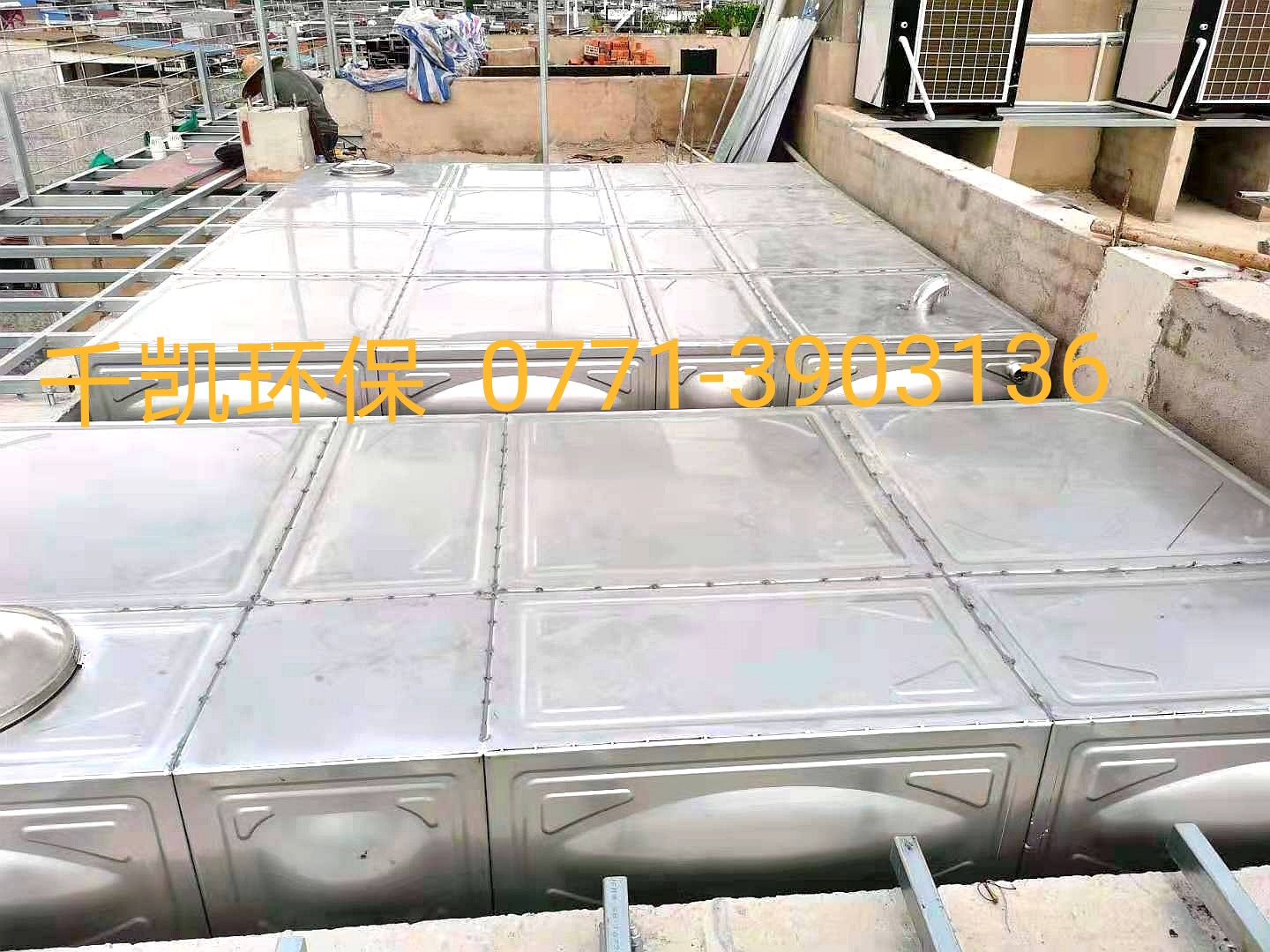 南寧大沙田賓館項(xiàng)目安裝完成 南寧大沙田賓館項(xiàng)目安裝完成