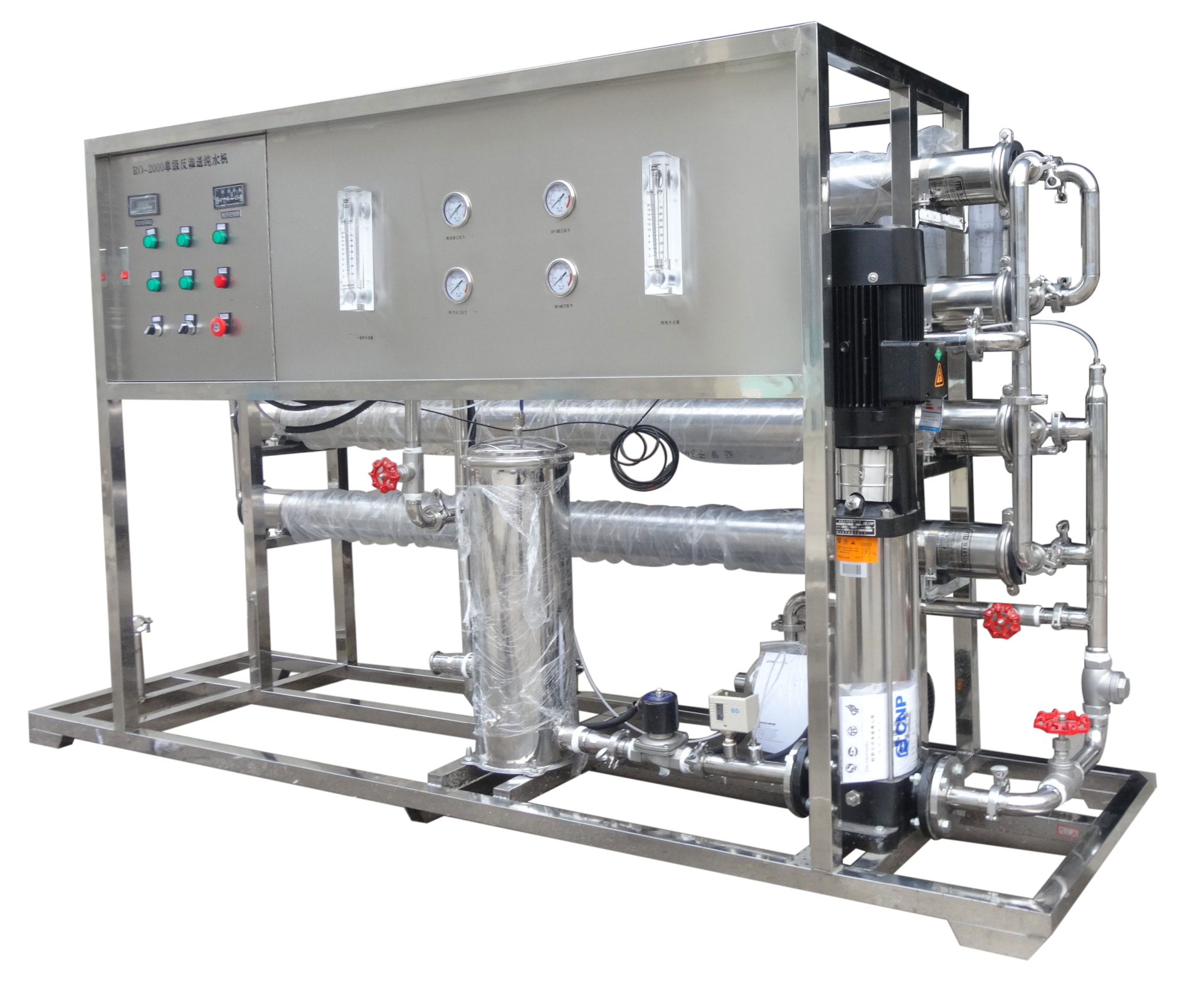 單級反滲透凈水設備