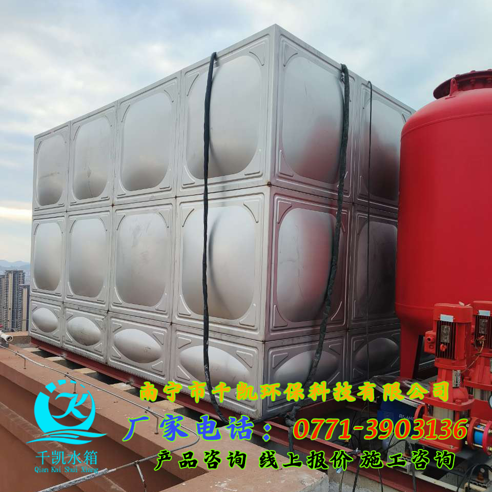 路橋?錦繡康城不銹鋼冷水箱安裝 路橋?錦繡康城不銹鋼冷水箱安裝