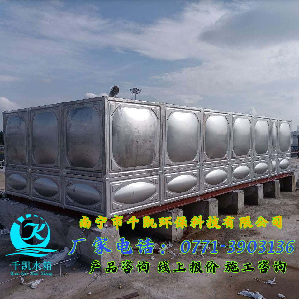 屯里油庫(kù)不銹鋼水箱安裝 屯里油庫(kù)不銹鋼水箱安裝