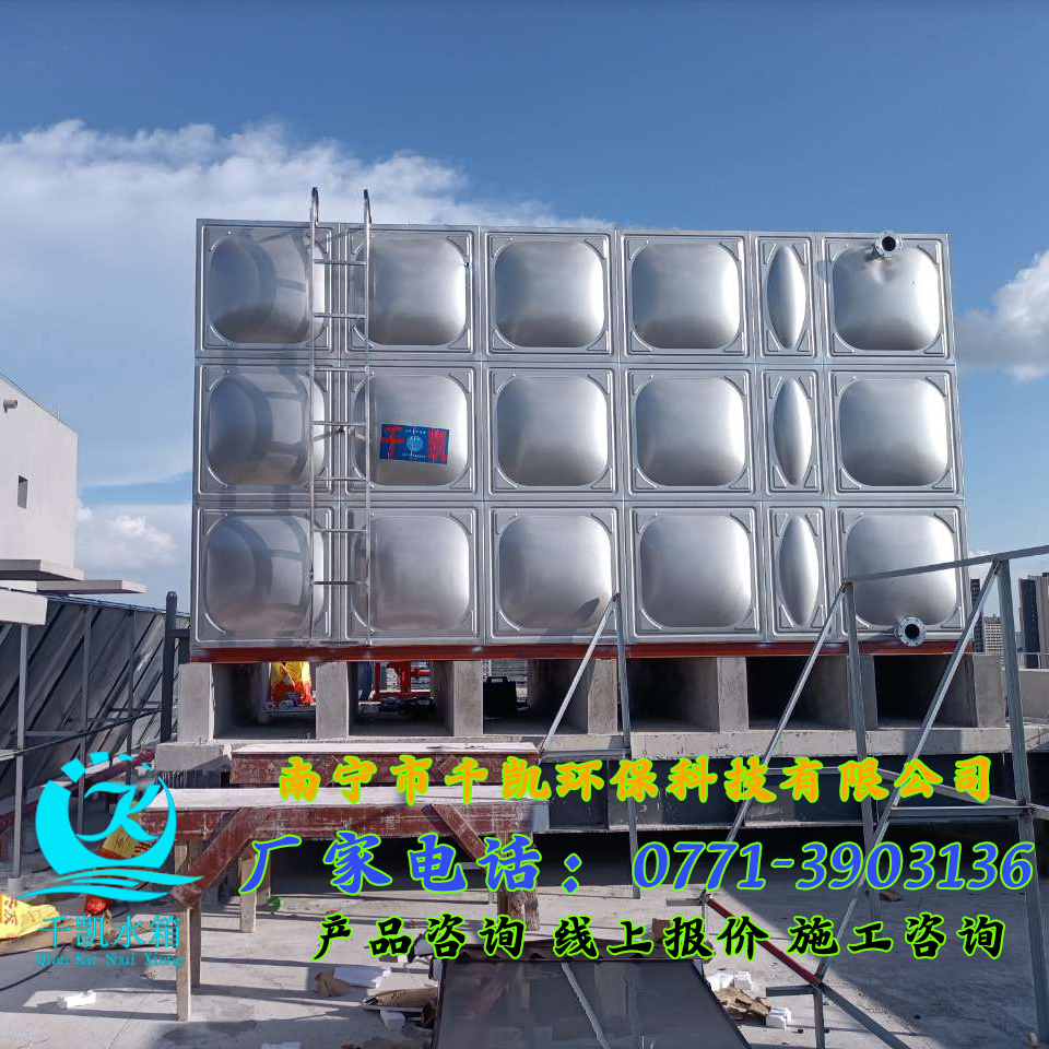 亭子七組回建房不銹鋼水箱安裝 亭子七組回建房不銹鋼水箱安裝