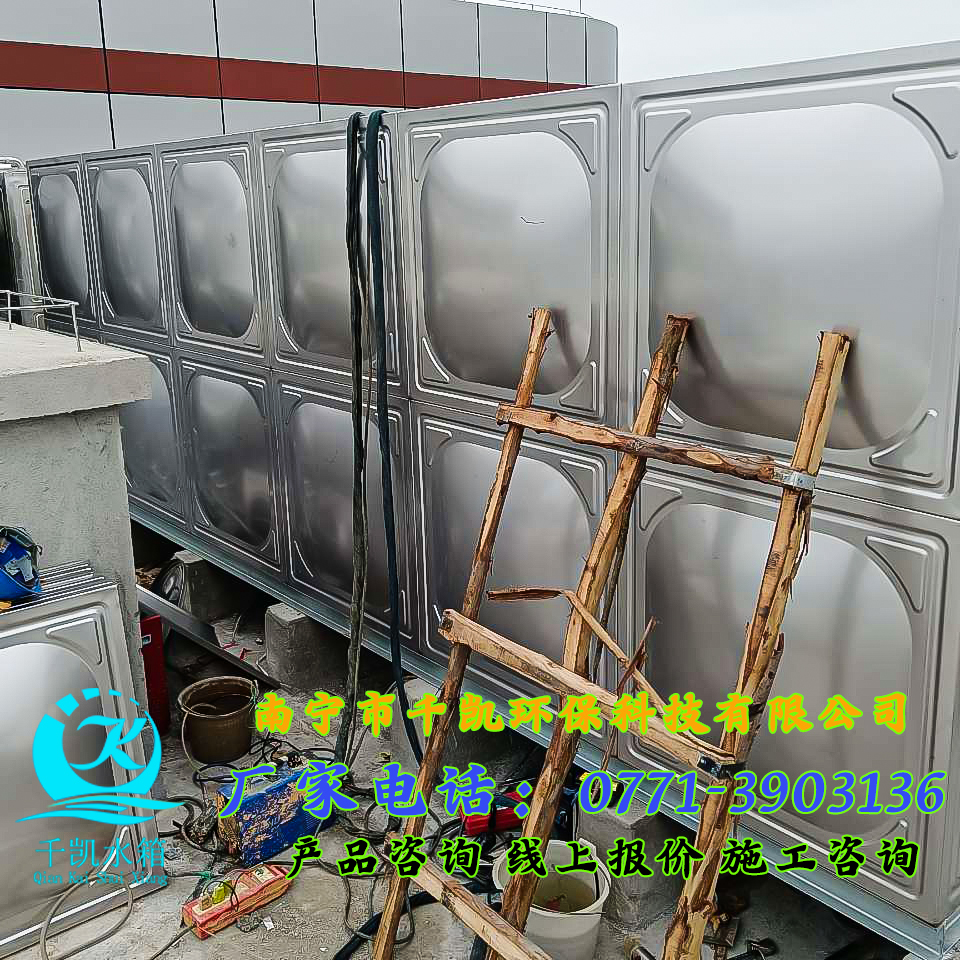 崇左婦幼保健院樓頂消防水箱安裝 崇左婦幼保健院樓頂消防水箱安裝