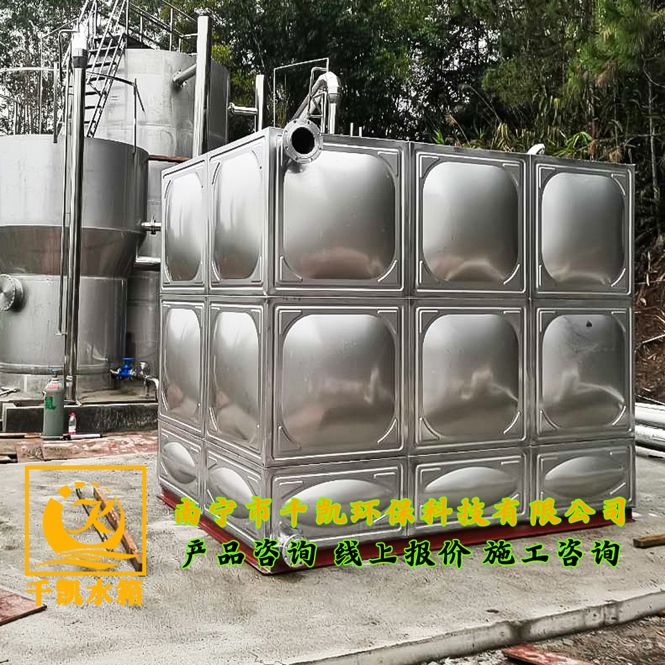防城港灘營(yíng)鄉(xiāng)水廠不銹鋼水箱和水泵安裝