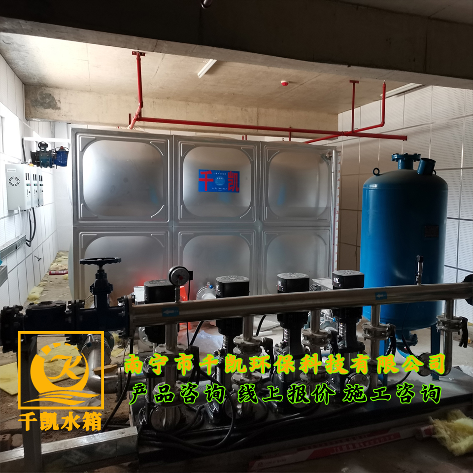 北海福成機(jī)場(chǎng)箱泵一體化設(shè)備安裝