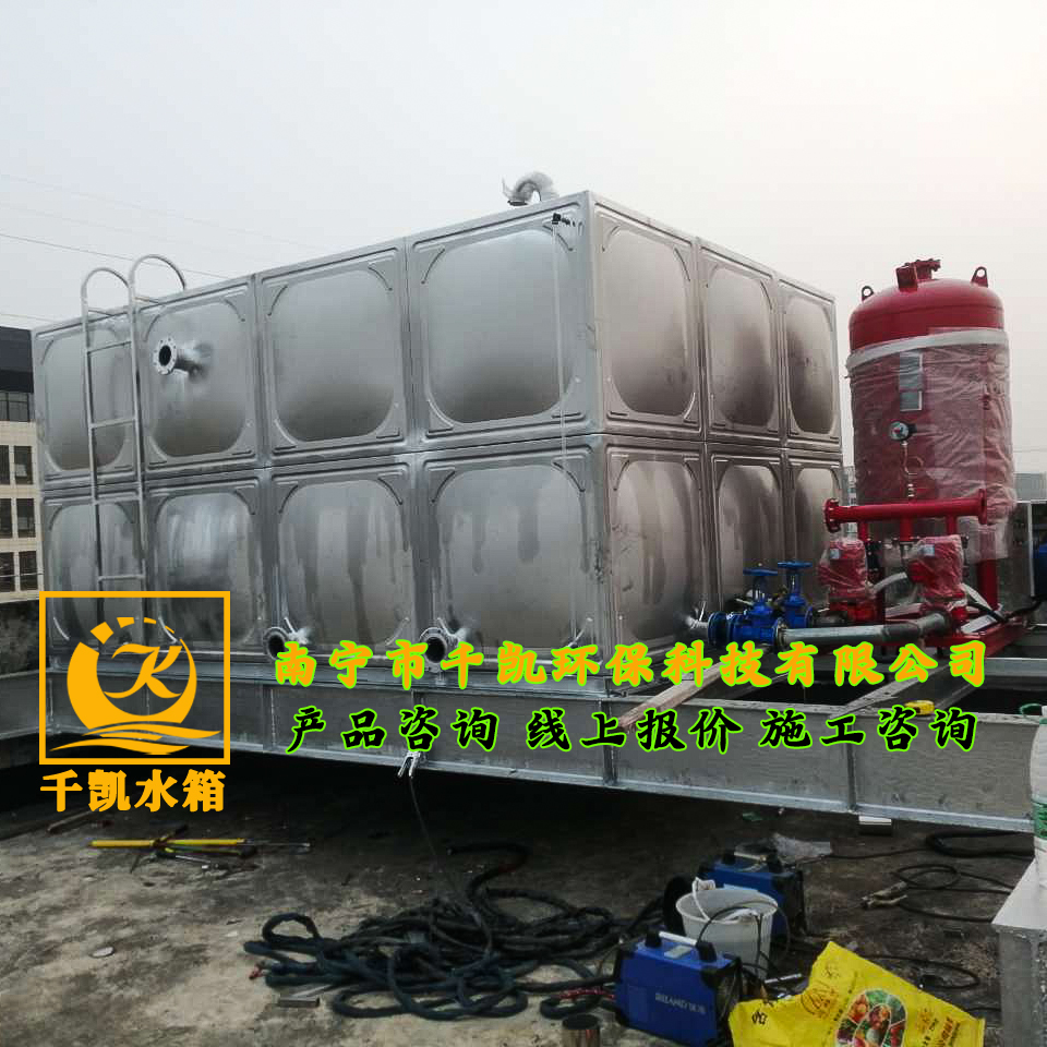 賓陽(yáng)縣恒祥編織工藝品有限公司不銹鋼冷水箱安裝