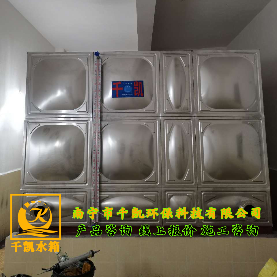 西派御江不銹鋼水箱安裝 西派御江不銹鋼水箱安裝