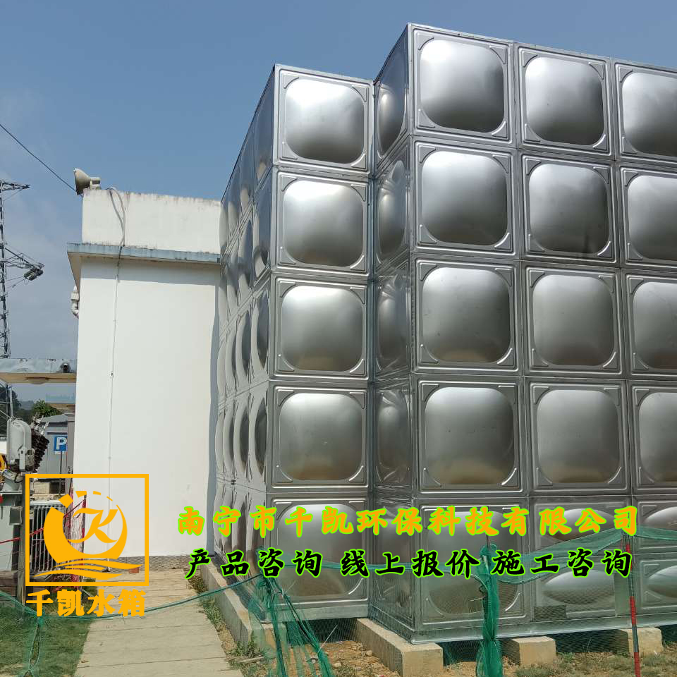 田東義圩變電站消防箱泵一體化設(shè)備安裝 田東義圩變電站消防箱泵一體化設(shè)備安裝