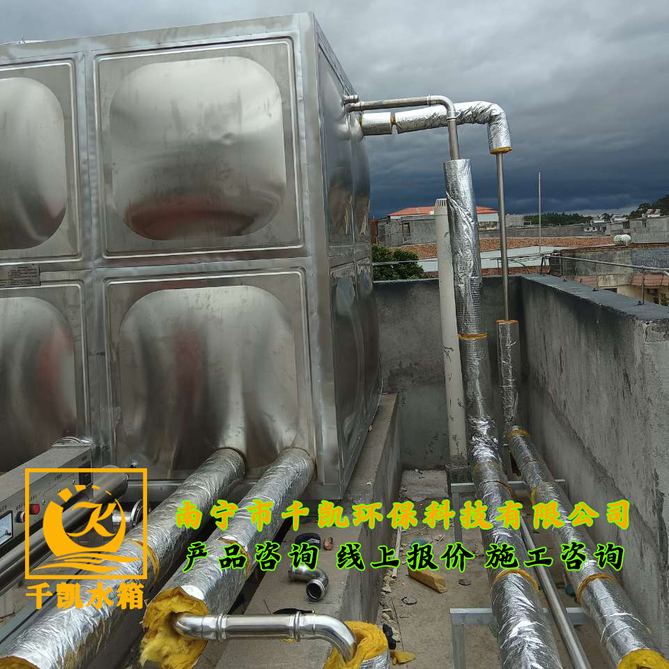 五塘衛(wèi)生院不銹鋼保溫水箱安裝 五塘衛(wèi)生院不銹鋼保溫水箱安裝