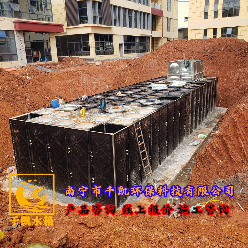 來(lái)賓雙創(chuàng)標(biāo)準(zhǔn)廠房bdf地埋式消防水箱安裝