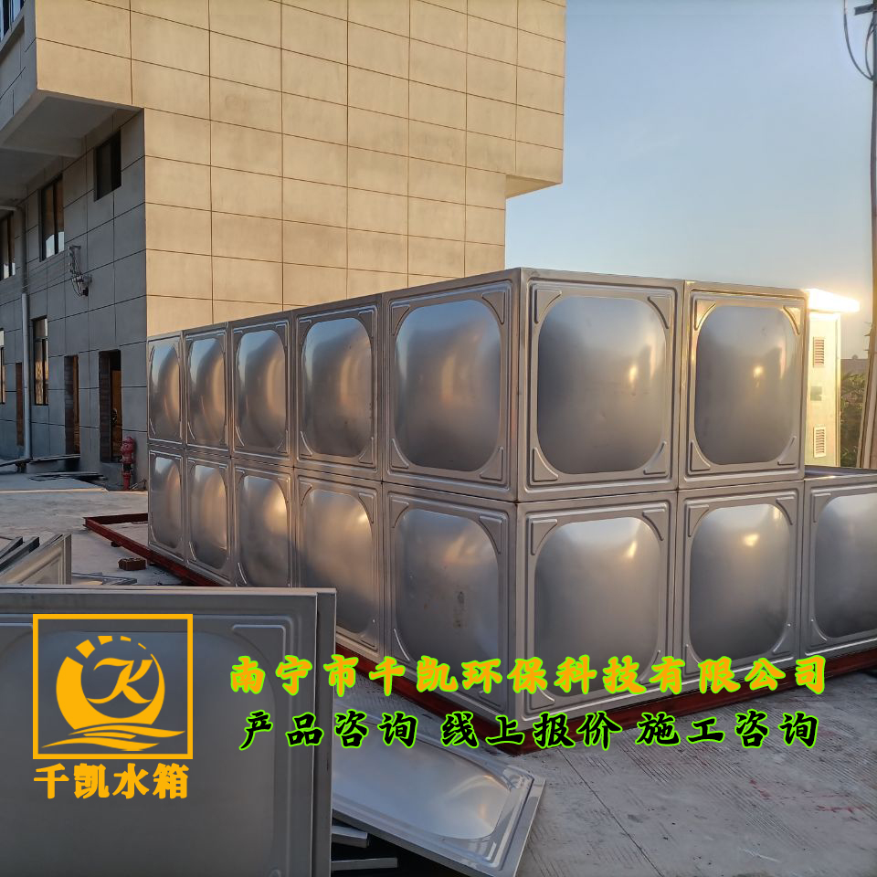 光軍智能科技園不銹鋼水箱安裝