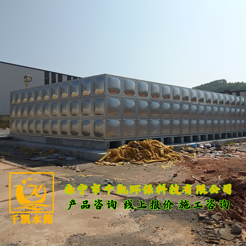 南寧牛灣物流園不銹鋼消防水箱安裝