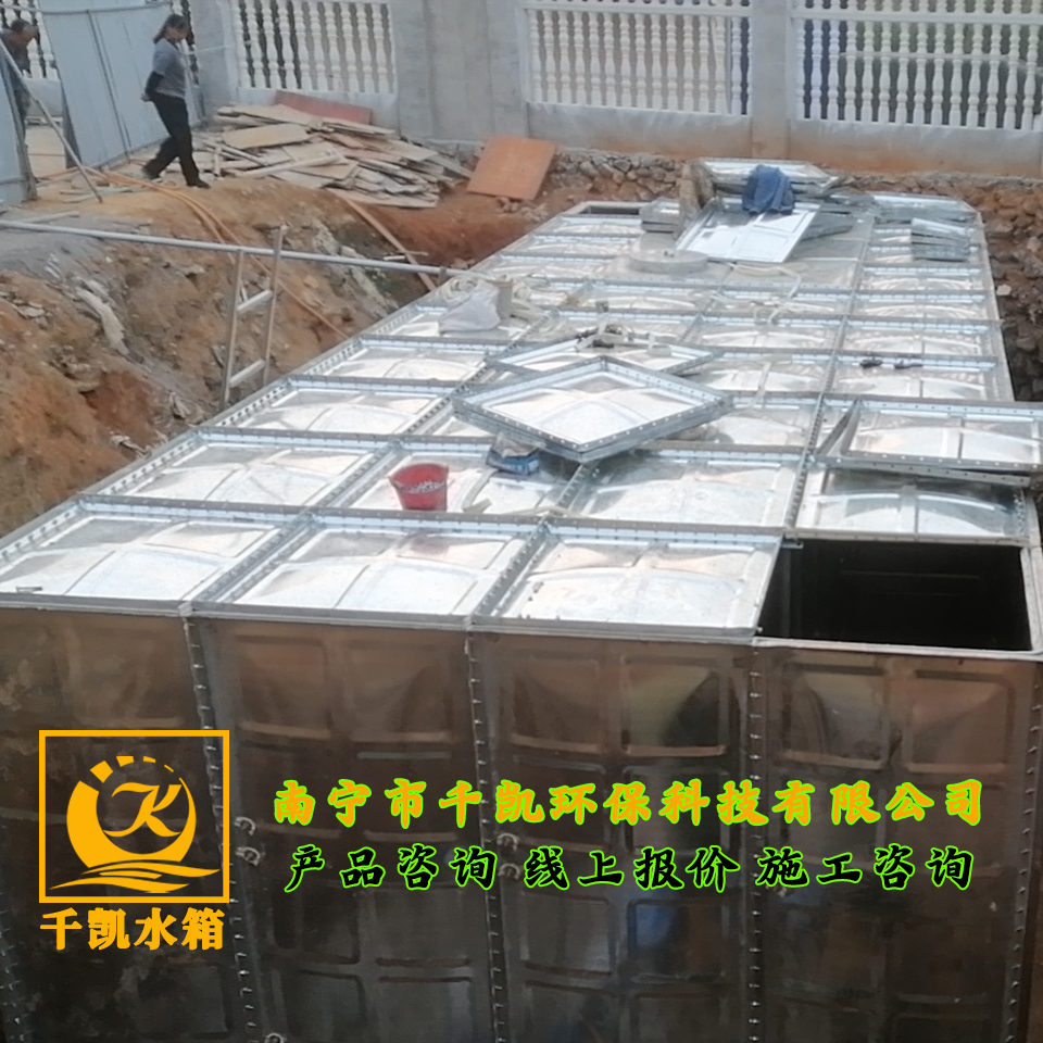 來(lái)賓之江小學(xué)BDF地埋水箱安裝