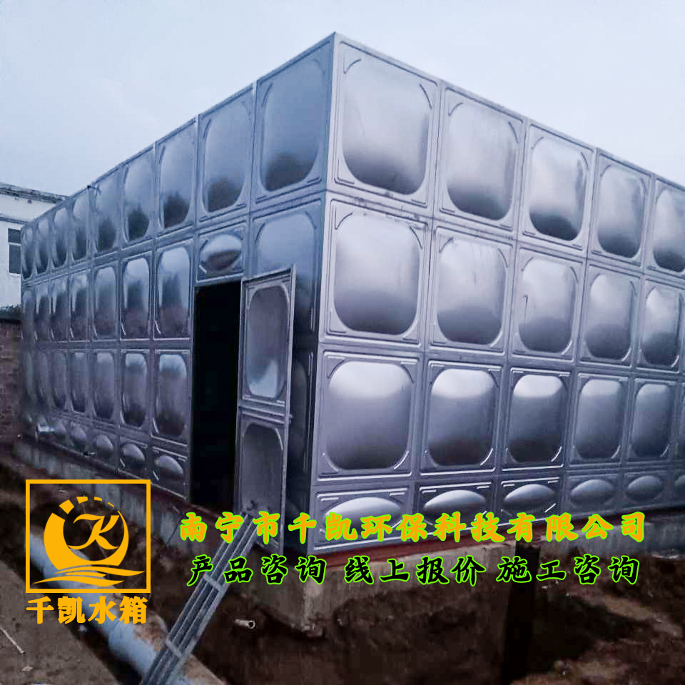 貴港中里變電站BDF不銹鋼箱泵一體化消防泵站安裝