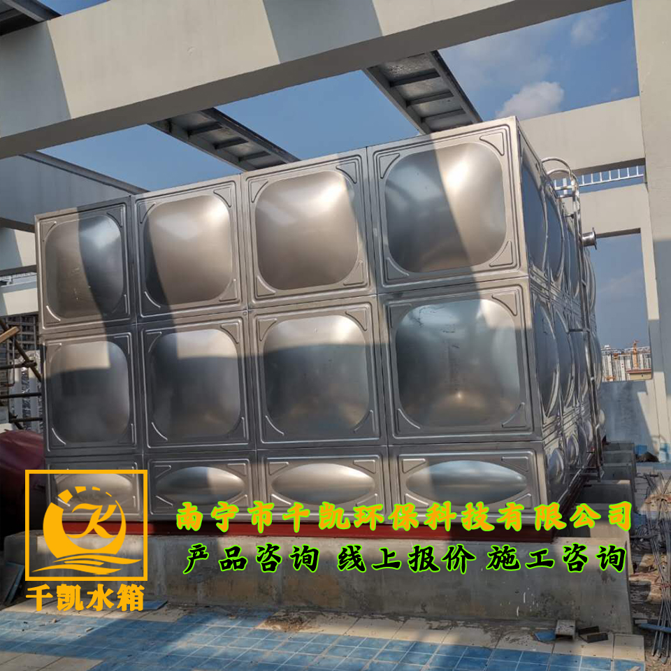 招生考試院不銹鋼水箱安裝