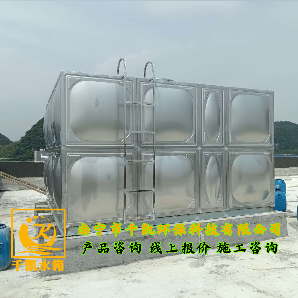 武鳴西豆科技高位消防水箱安裝 武鳴西豆科技高位消防水箱安裝