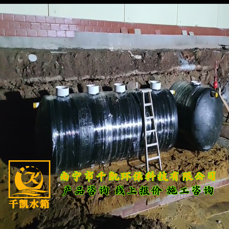 防城工作站一體化污水處理設(shè)備安裝 防城工作站一體化污水處理設(shè)備安裝