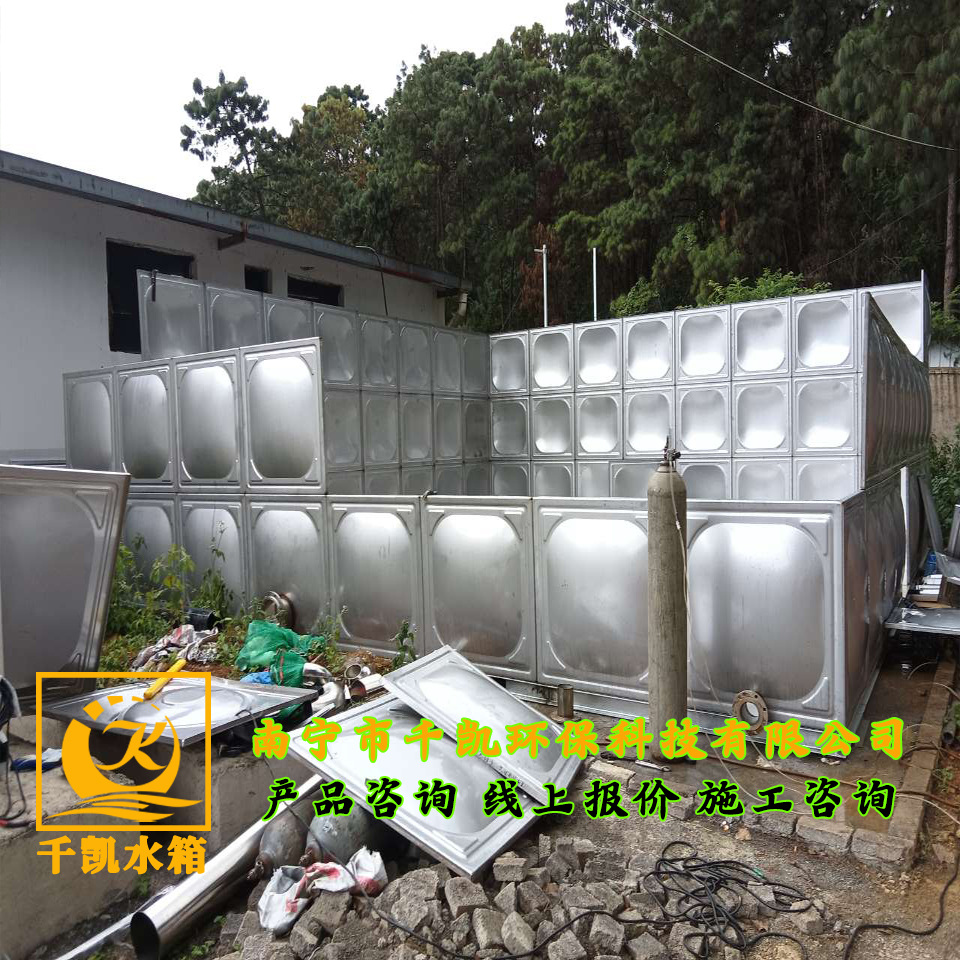 貴州興義安龍 PS 場304不銹鋼水箱安裝 貴州興義安龍 PS 場304不銹鋼水箱安裝