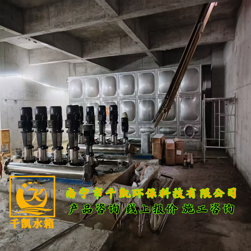 靈山第三中學(xué)304不銹鋼生活水箱安裝 靈山第三中學(xué)304不銹鋼生活水箱安裝